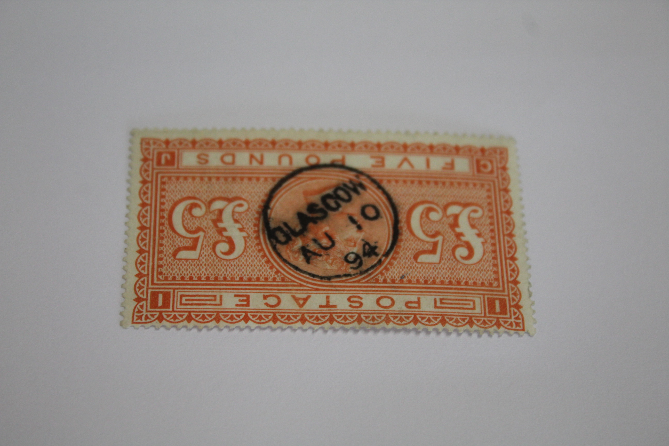 1882 £5 ORANGE STAMP - Image 6 of 10