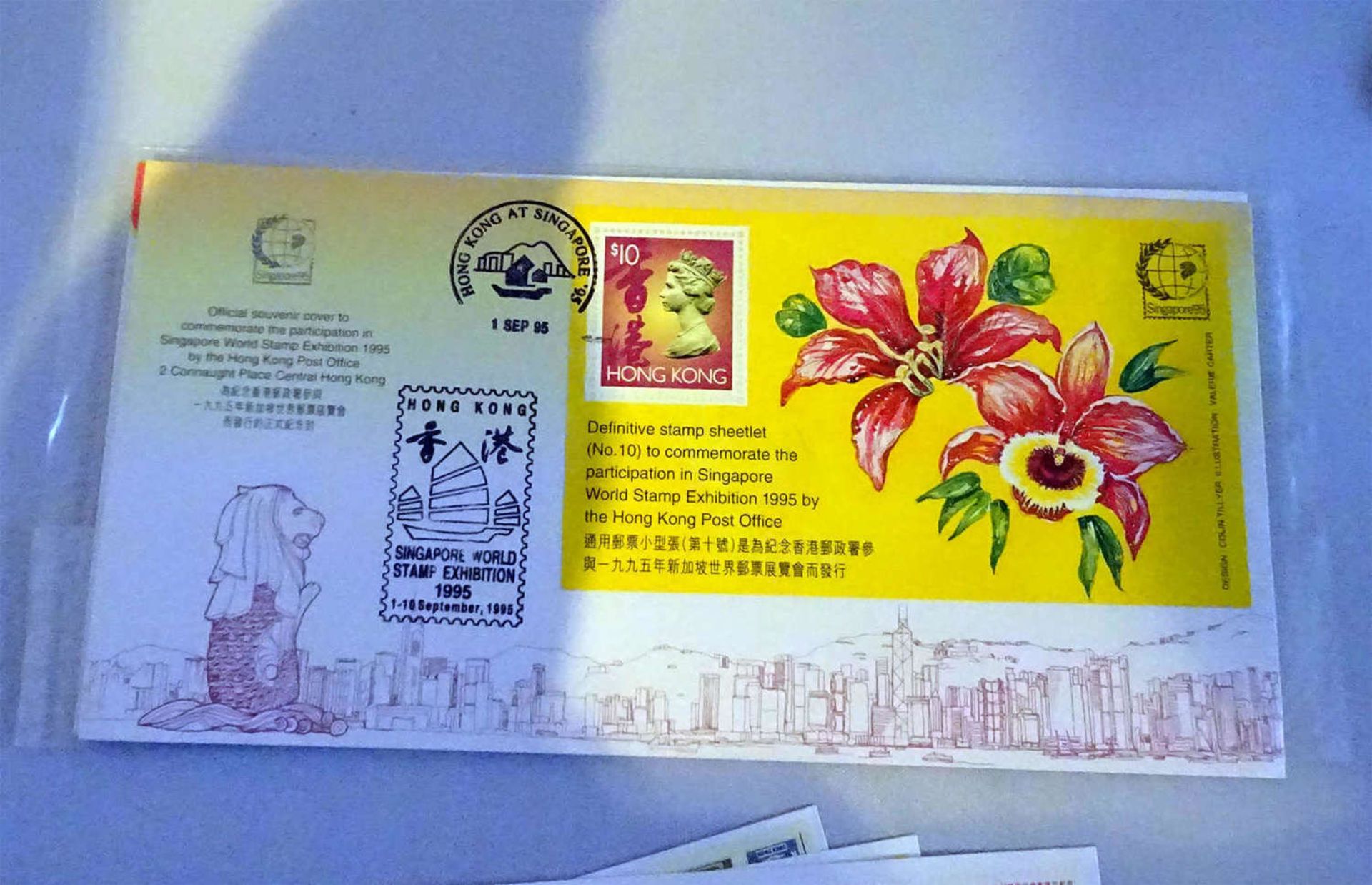 Hongkong, 20 FDC´s, 80-90er Jahre. Hoher Michelwert.Hong Kong, 20 FDC's, 80-90s. High Michel value. - Bild 4 aus 4