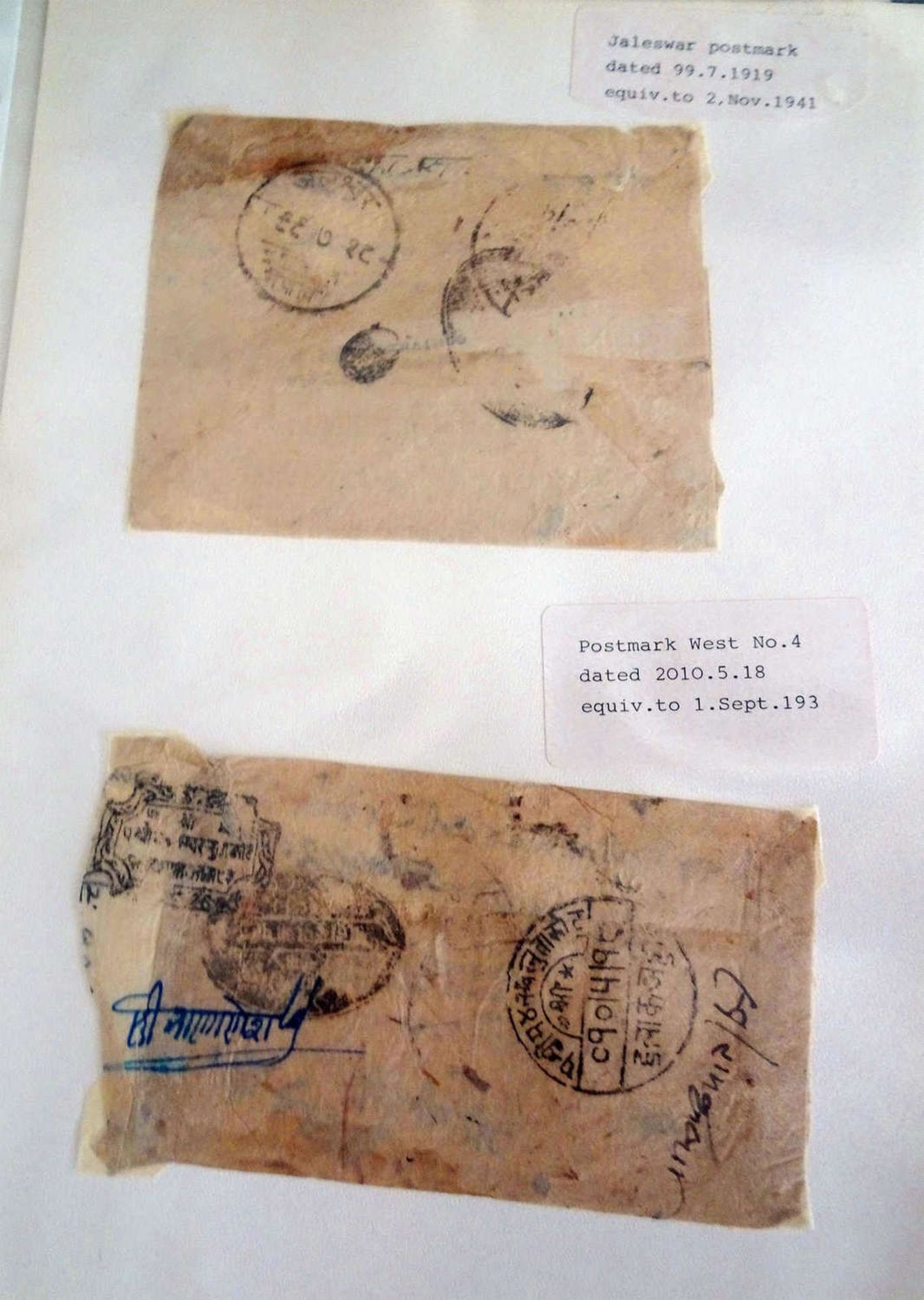 Nepal, ca. 1889-1940, Sammlung verschiedener Stempel. Cover: 32 Cover - von denen 22 vor 1940 sind - - Bild 4 aus 4