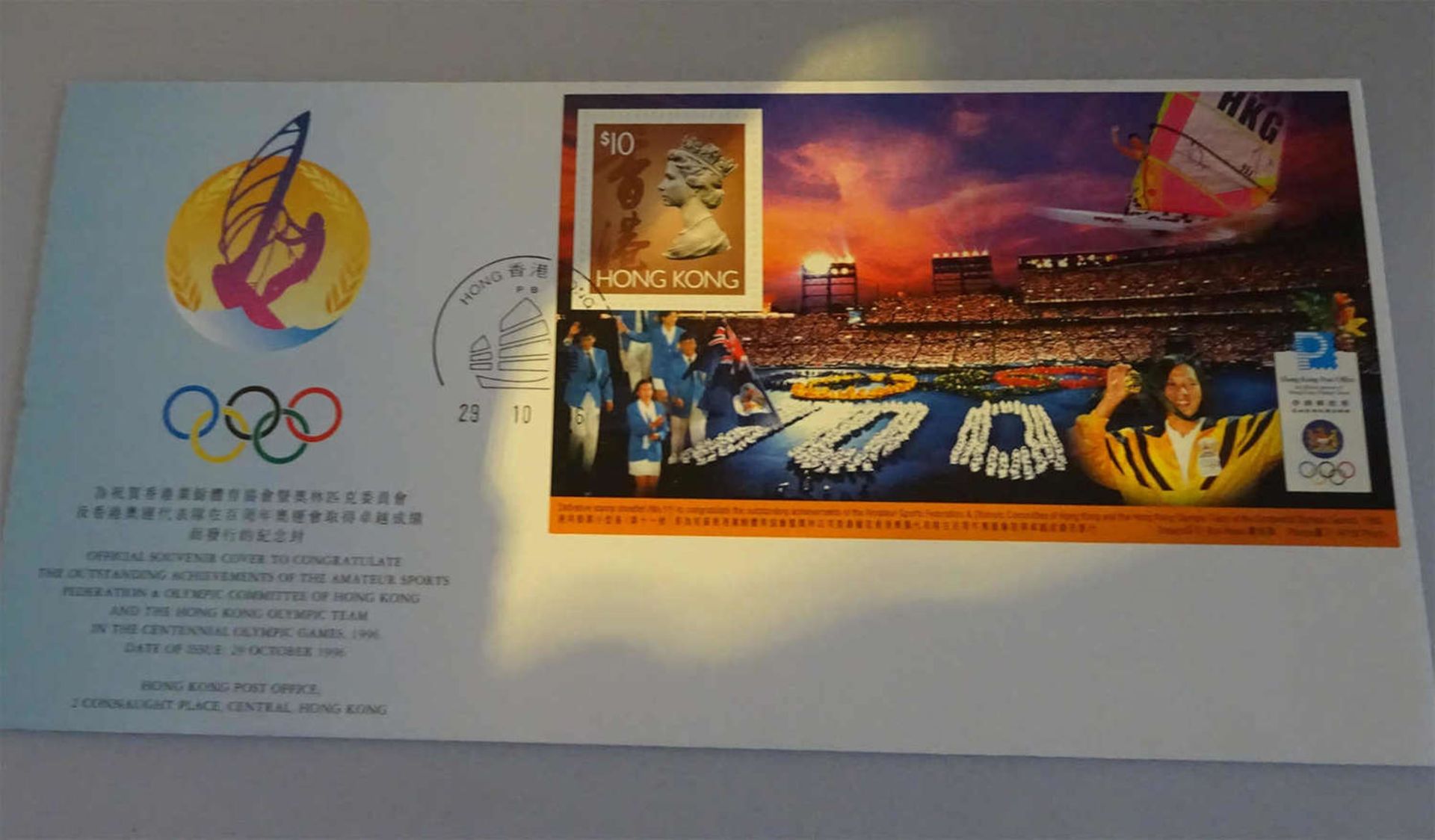 Hongkong, 20 FDC´s, 80-90er Jahre. Hoher Michelwert.Hong Kong, 20 FDC's, 80-90s. High Michel value. - Bild 2 aus 4