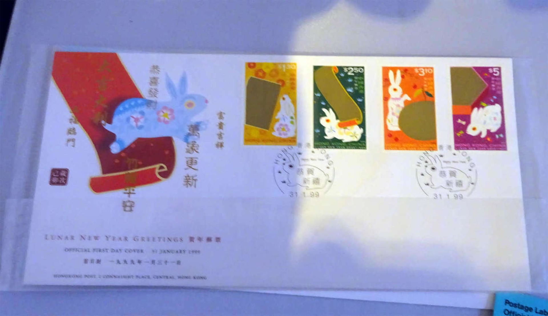 Hongkong, 20 FDC´s, 80-90er Jahre. Hoher Michelwert.Hong Kong, 20 FDC's, 80-90s. High Michel value. - Bild 3 aus 4