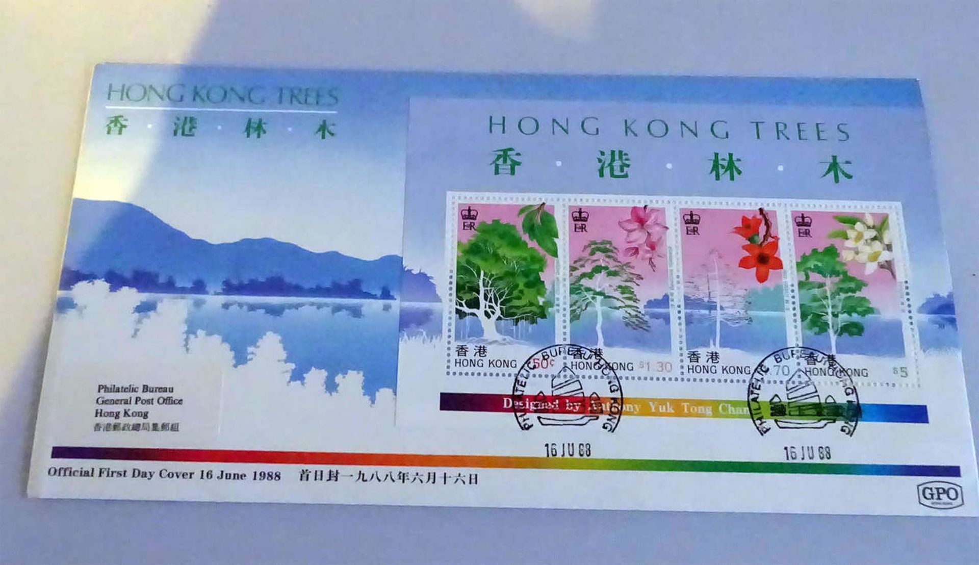 Hongkong, 23 FDC´s, meist 80er Jahre. Hoher Michelwert.Hong Kong, 23 FDCs, mostly 80s. High Michel