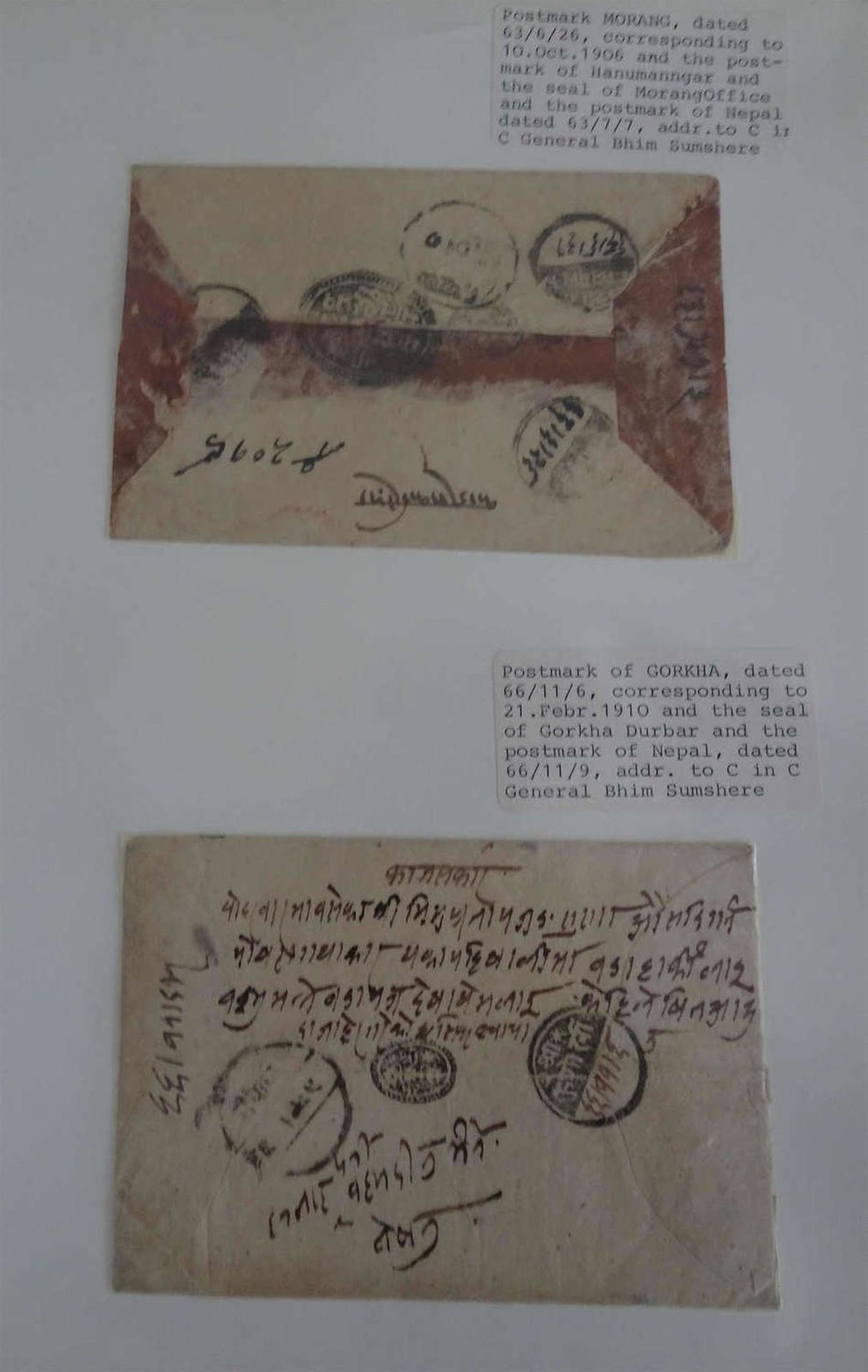 Nepal, ca. 1889-1940, Sammlung verschiedener Stempel. Cover: 32 Cover - von denen 22 vor 1940 sind - - Image 2 of 4