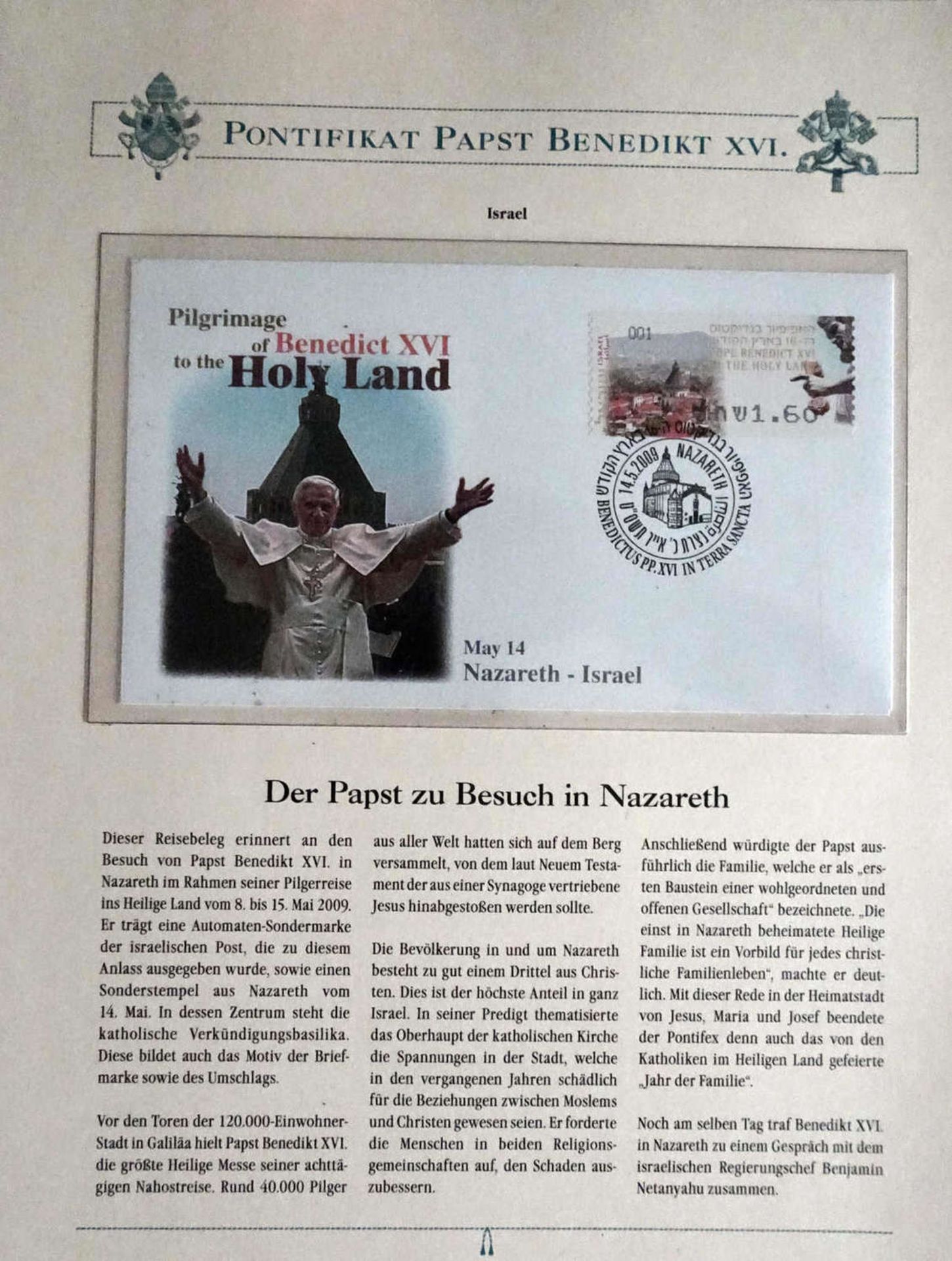 19 Sammelblätter Papst Benedikt XVI., dabei auch Euro-Ausgaben.19 pamphlets Pope Benedict XVI., Also - Bild 2 aus 5