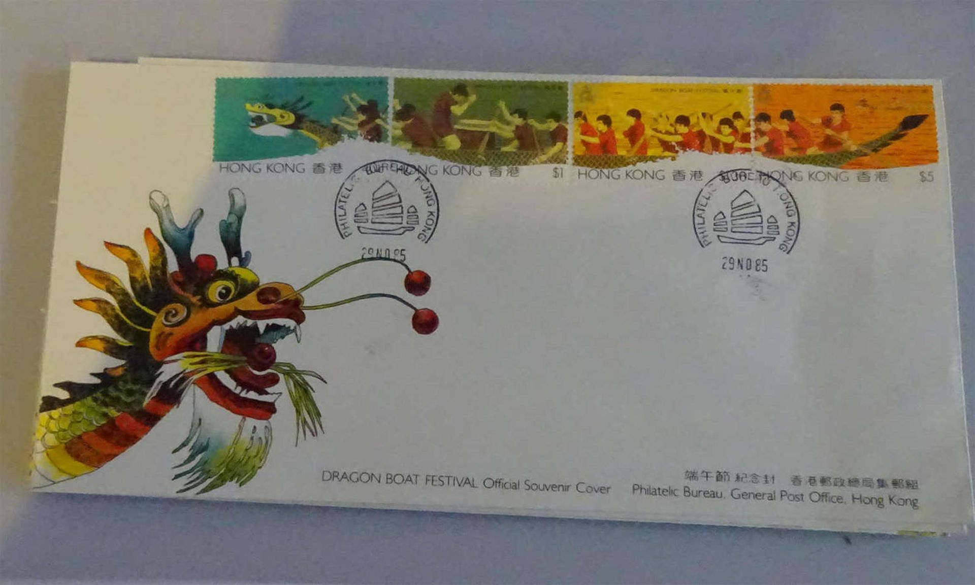 Hongkong, 23 FDC´s, meist 80er Jahre. Hoher Michelwert.Hong Kong, 23 FDCs, mostly 80s. High Michel - Bild 2 aus 3