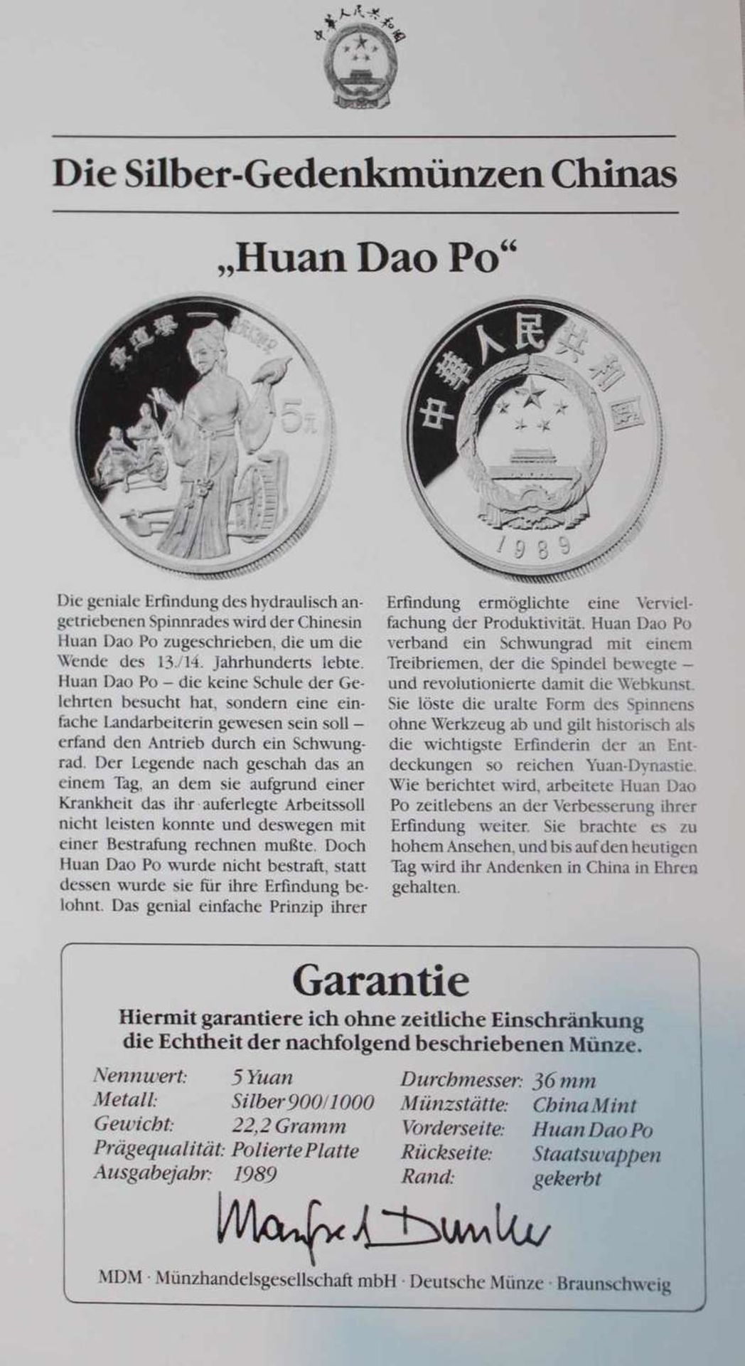 China 1989, 5 Yuan - Silbermünze "Huan Dao Po". Silber 900. Gewicht: 22,2 gr.. In Kapsel. Erhaltung: - Bild 3 aus 3