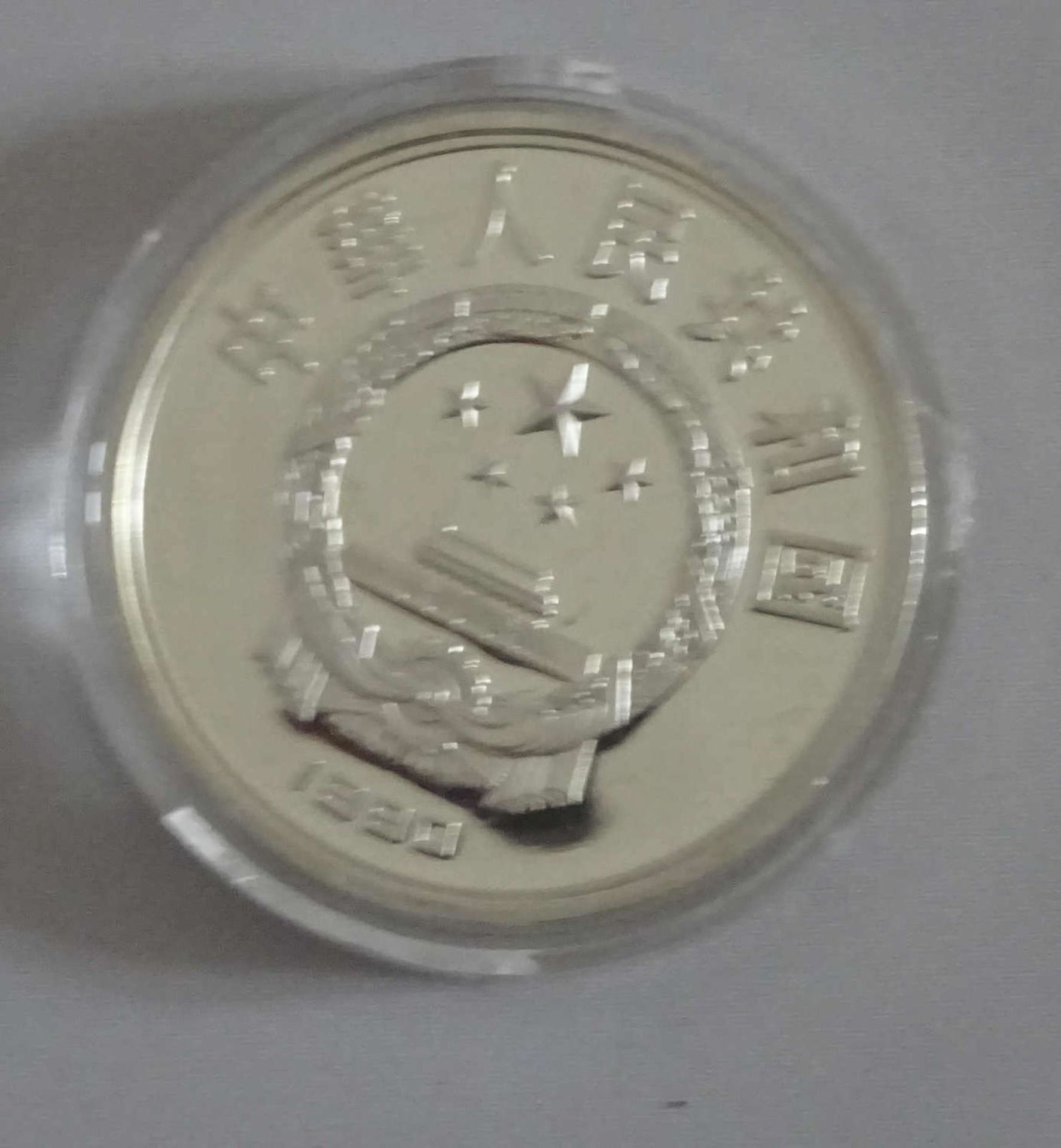 China 1990, 10 Yuan - Silbermünze "Olympische Spiele 1992 - Turmspringerin". In Kapsel. Erhaltung: - Bild 2 aus 2