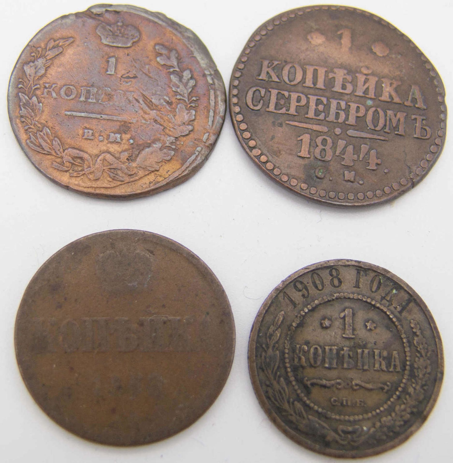 Russland 1818/1908, Lot 1 Kopeken - Münzen, dabei 1818, 1844, 1866, 1908. Erhaltung: ss-s.Russia
