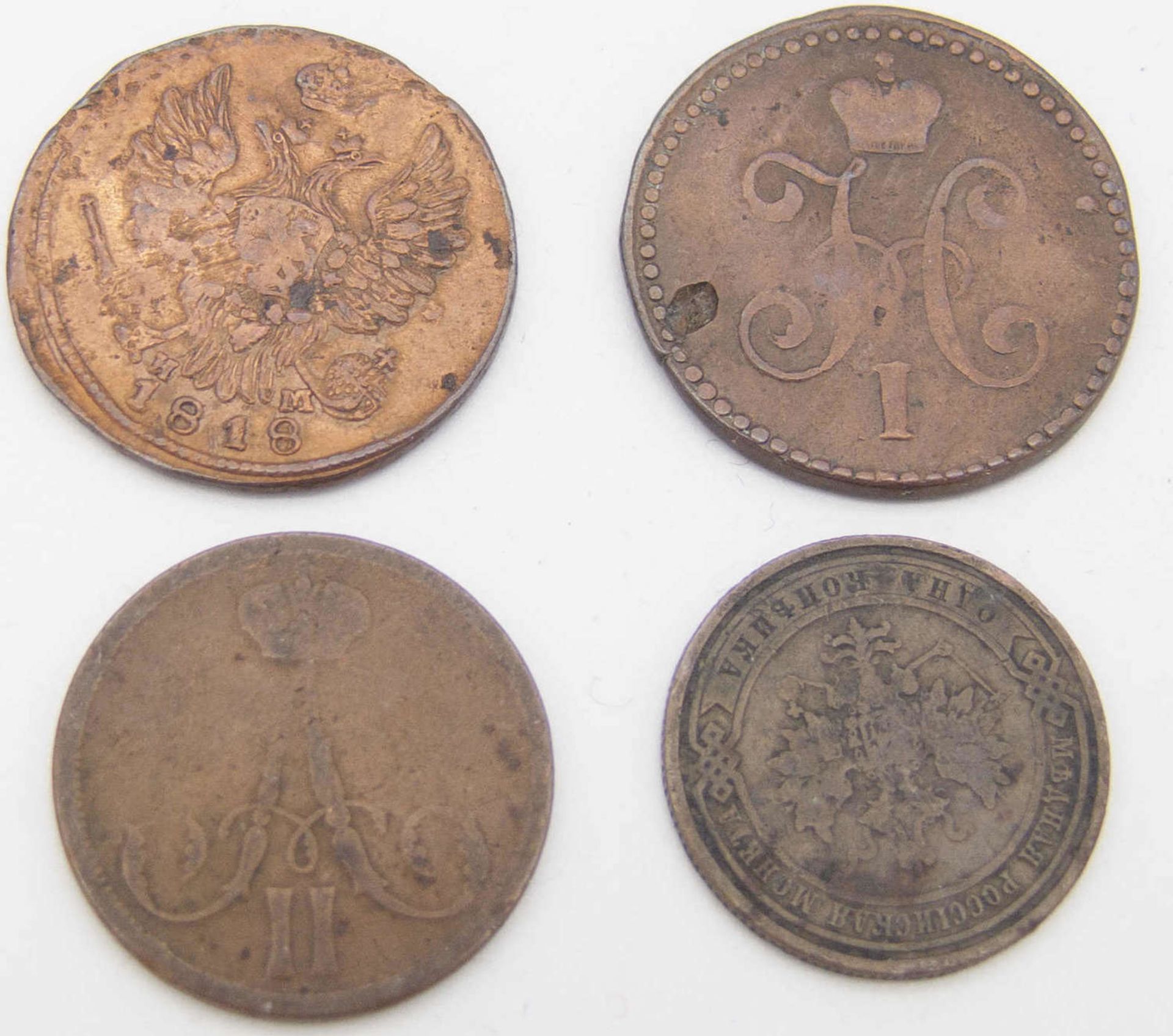 Russland 1818/1908, Lot 1 Kopeken - Münzen, dabei 1818, 1844, 1866, 1908. Erhaltung: ss-s.Russia - Bild 2 aus 2