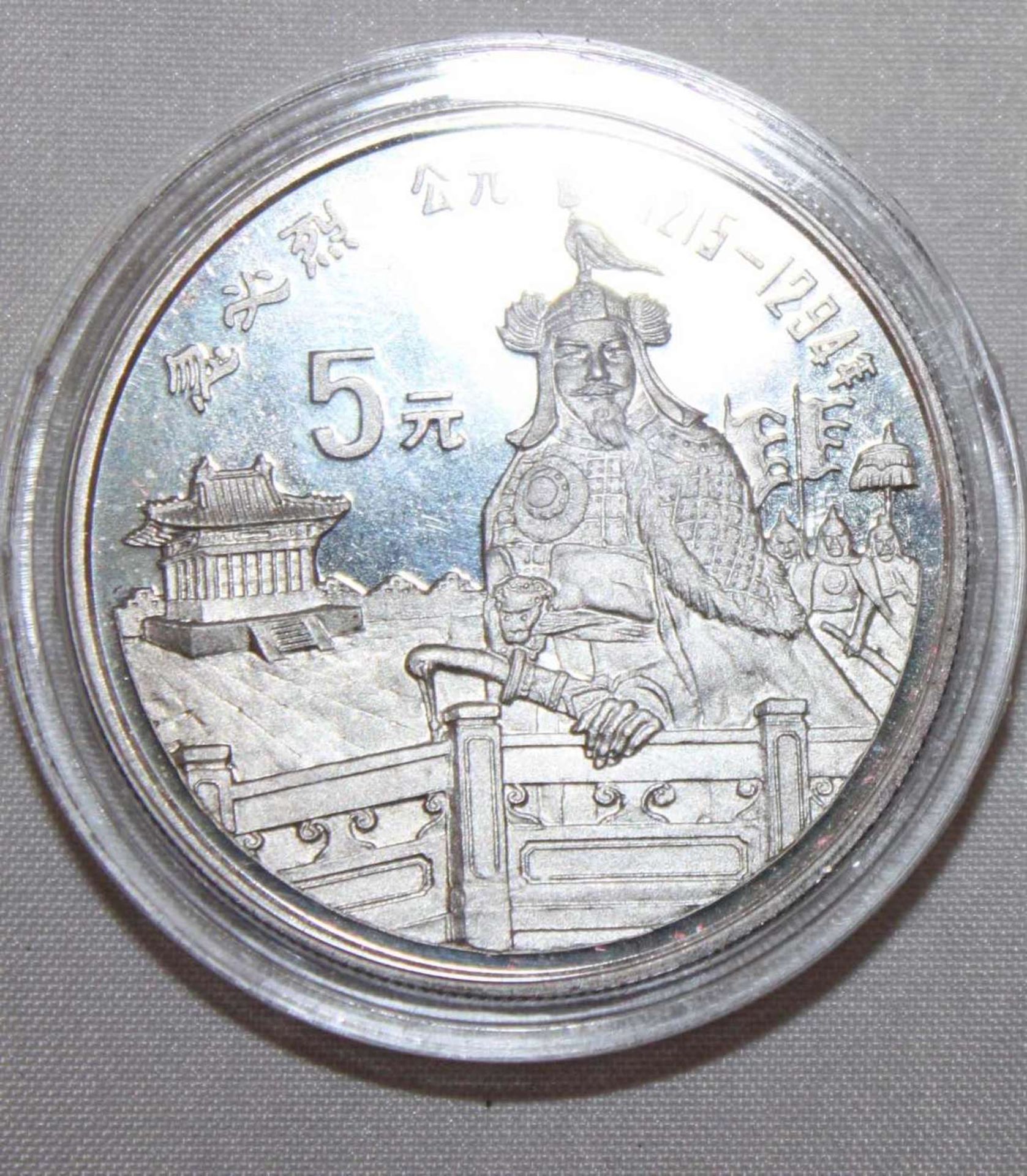 China 1989, 5 Yuan - Silbermünze "Kublai Khan". Silber 900. Gewicht: 22,2 gr.. In Kapsel. Erhaltung: