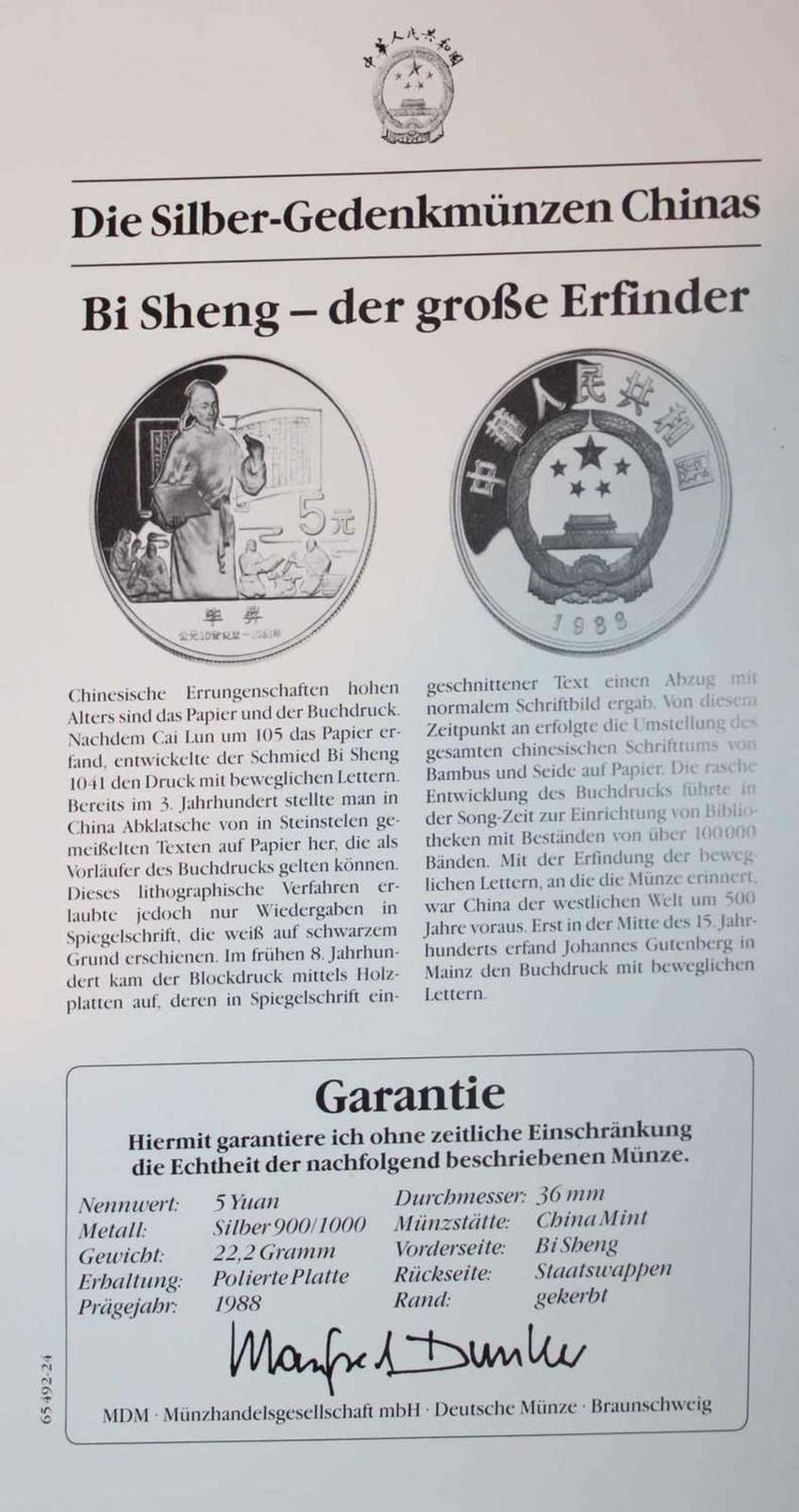 China 1987, 5 Yuan - Silbermünze "Bi Sheng". Silber 900. Gewicht: 22,2 gr.. In Kapsel. Erhaltung: - Bild 3 aus 3