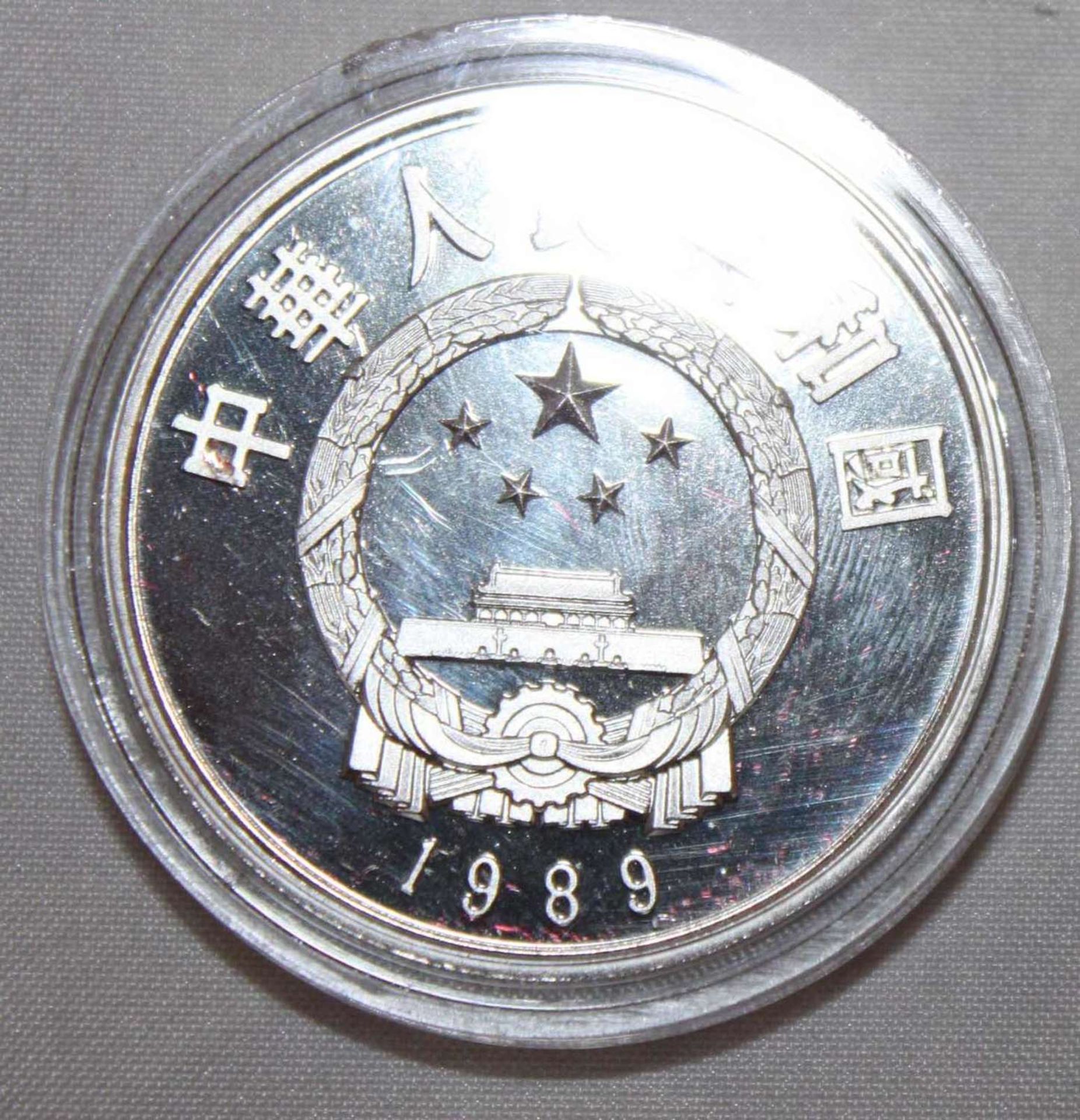 China 1989, 5 Yuan - Silbermünze "Kublai Khan". Silber 900. Gewicht: 22,2 gr.. In Kapsel. Erhaltung: - Bild 2 aus 3