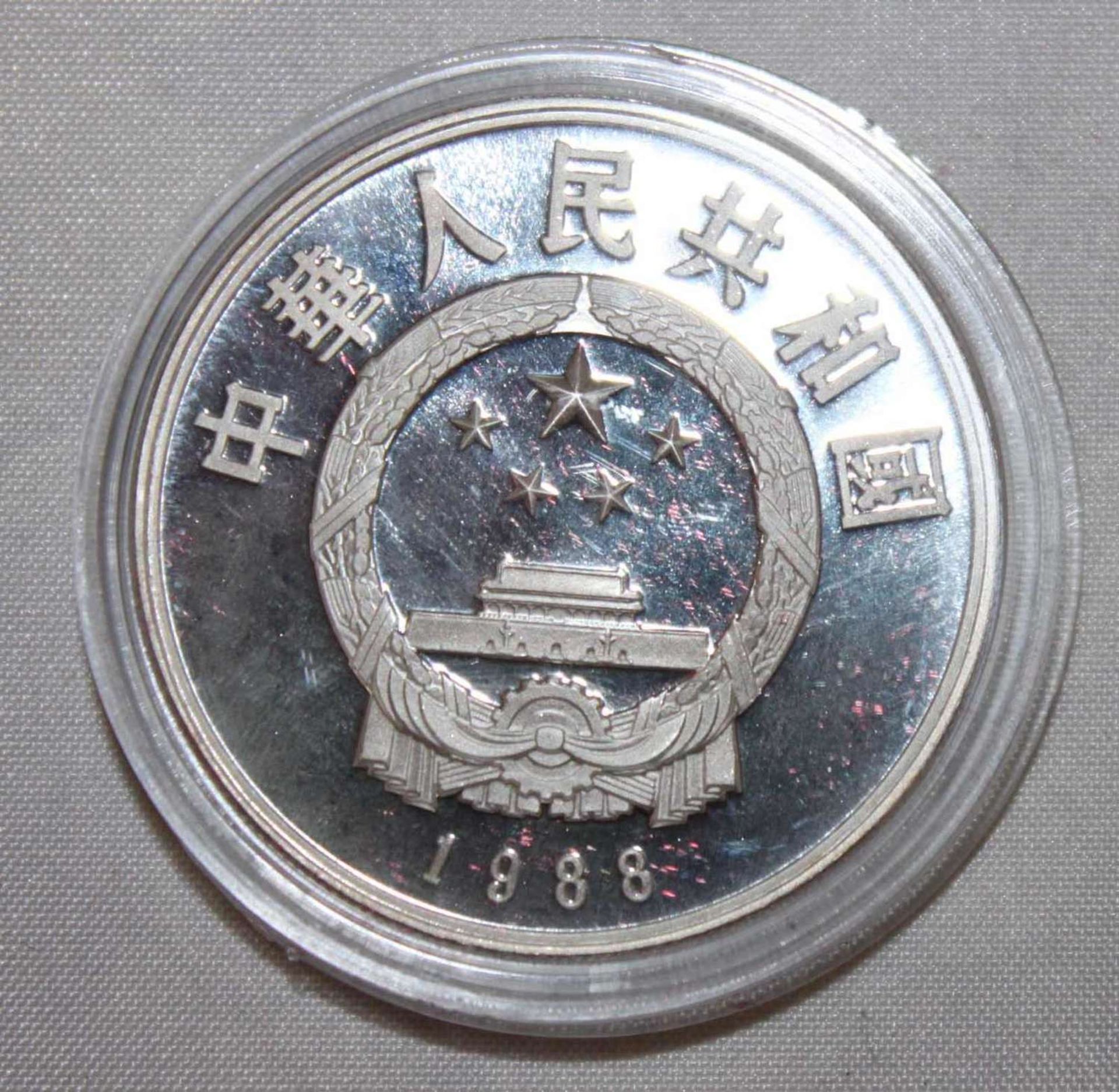 China 1987, 5 Yuan - Silbermünze "Bi Sheng". Silber 900. Gewicht: 22,2 gr.. In Kapsel. Erhaltung: - Bild 2 aus 3