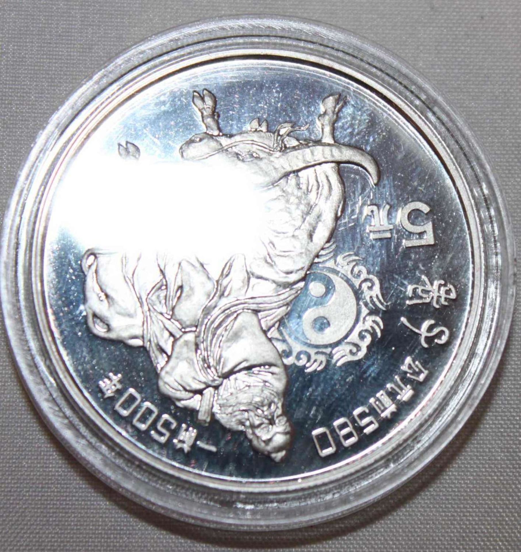 China 1985, 5 Yuan - Silbermünze "Lao - Tse". Silber 900. Gewicht: 22,2 gr.. In Kapsel. Erhaltung: