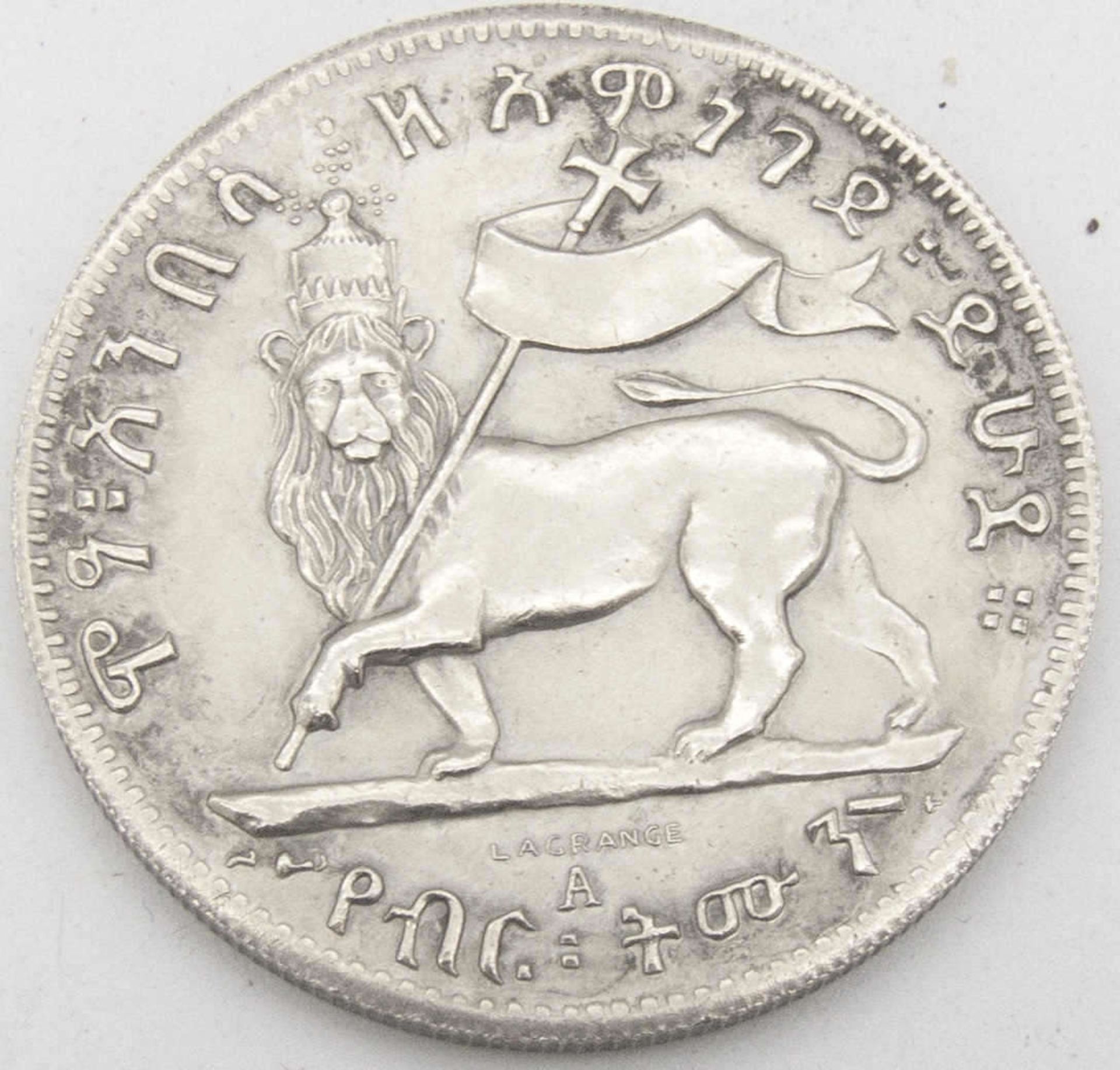 Äthiopien Silbermünze "Kaiser Menelik II. (1844-1913). Avers: Löwe von Juda. Durchmesser: ca. 40 mm.