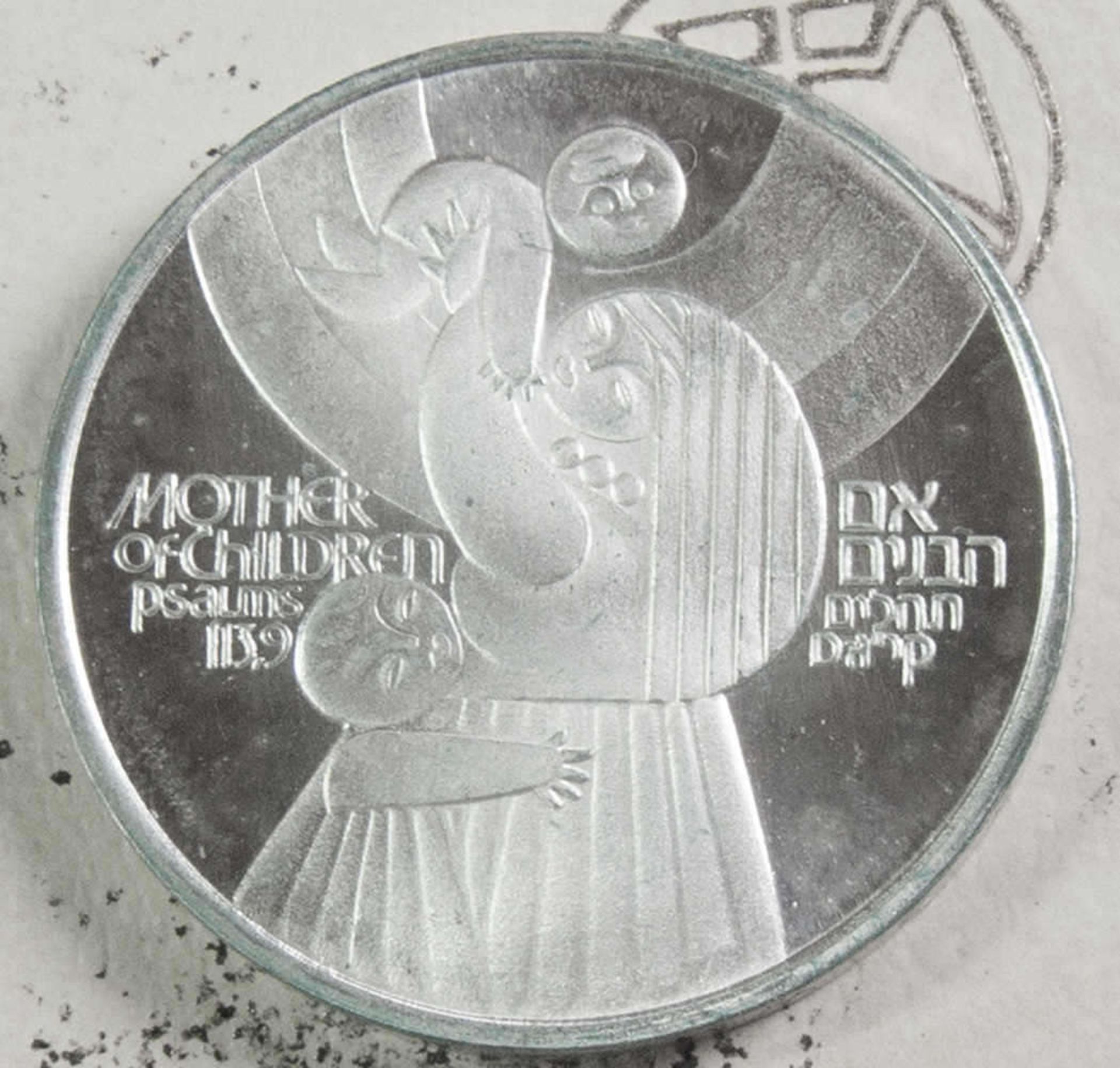 Israel 1979, 50 Lirot - Silbermünze "Mother and Child". Silber 500. Gewicht: 20 g. Erhaltung: - Bild 2 aus 2