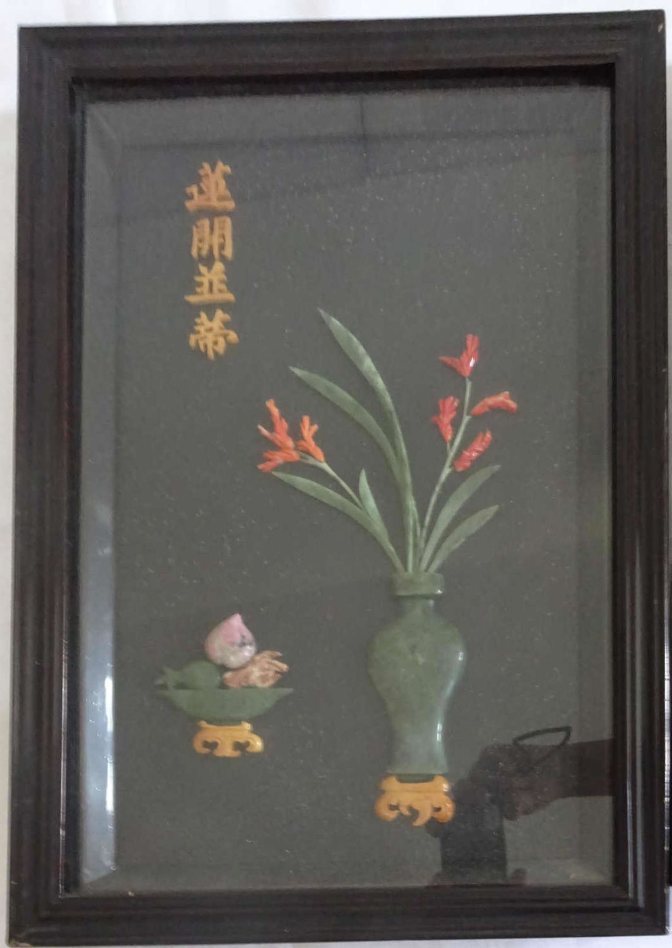 2 chinesische Halbedelstein Bilder aus Jade, Koralle, etc. Im schwarzem Lackrahmen, hinter Glas - Image 2 of 3
