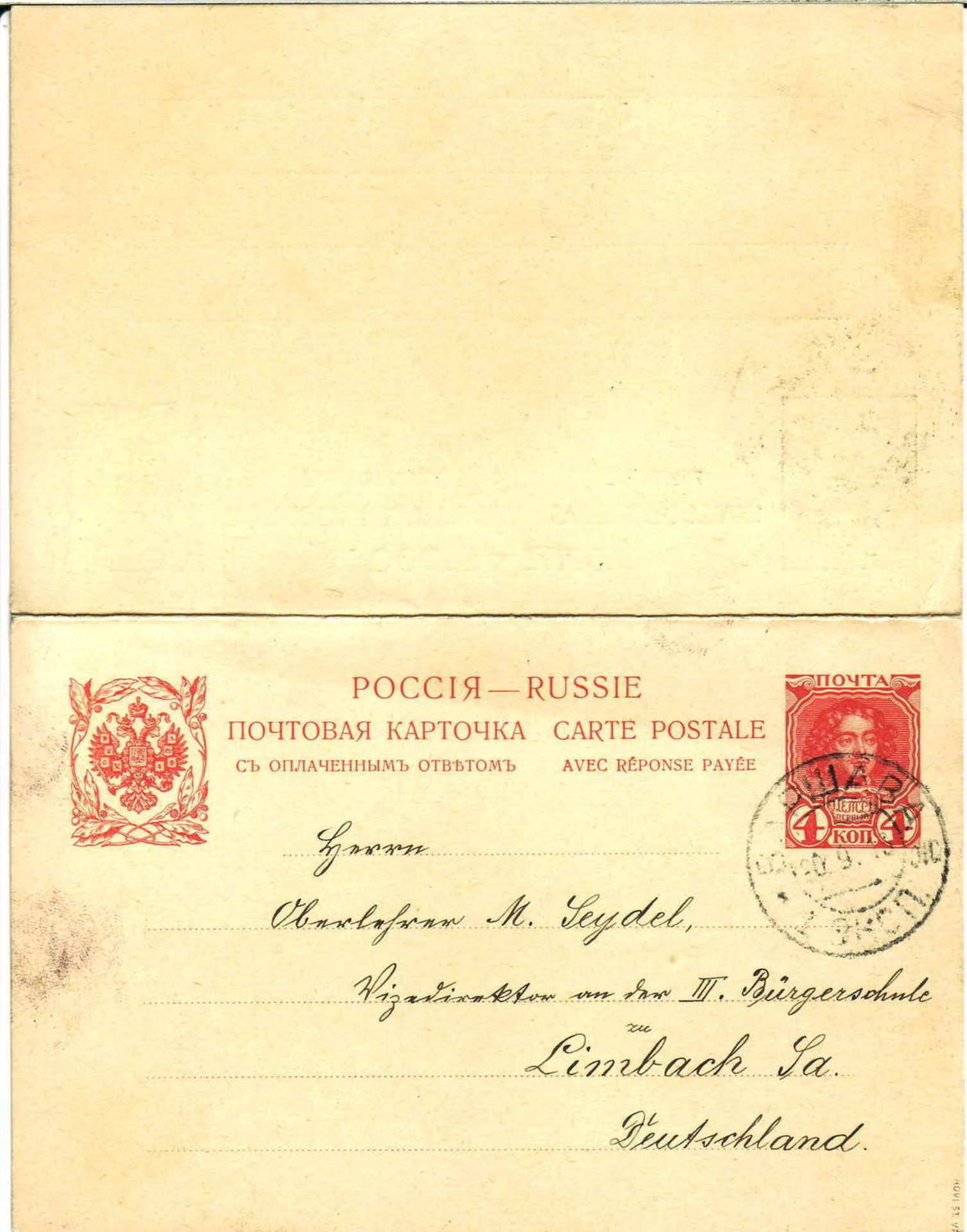 Russland, Ganzsache 235 mit gestempelter Antwortkarte nach Limbach / Sa.Russia, postal stationery