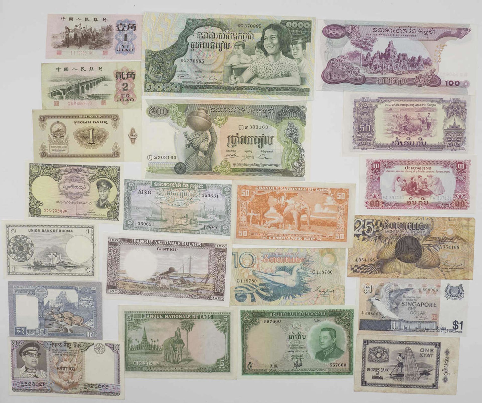 Lot Banknoten Asien, dabei Laos Mongolei, Nepal, Seychellen, China etc. teilweise unzirkuliert.