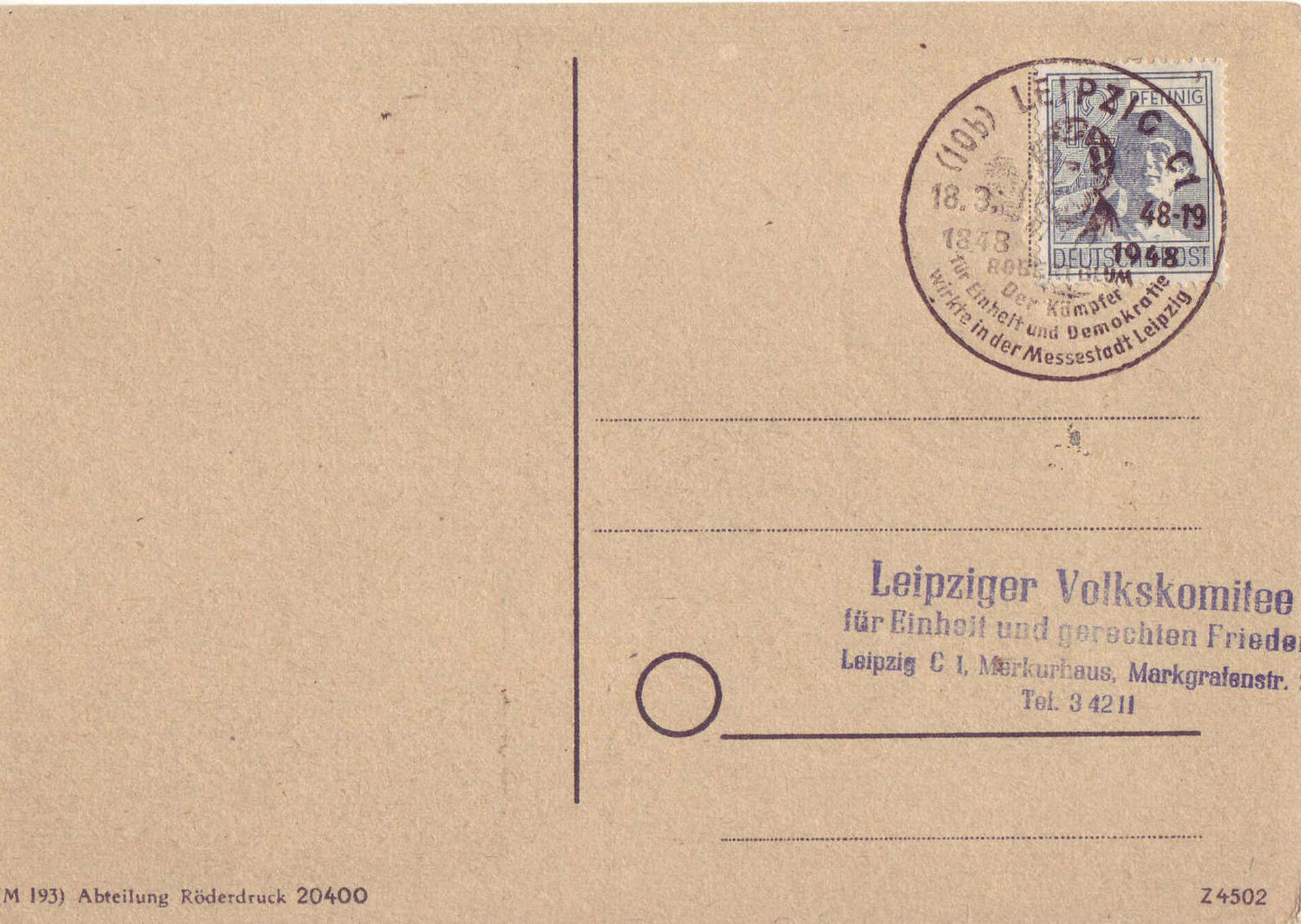 SBZ, propaganda card "100 years struggle for German unity 1848 - 1948". With special stamp. - Bild 2 aus 2