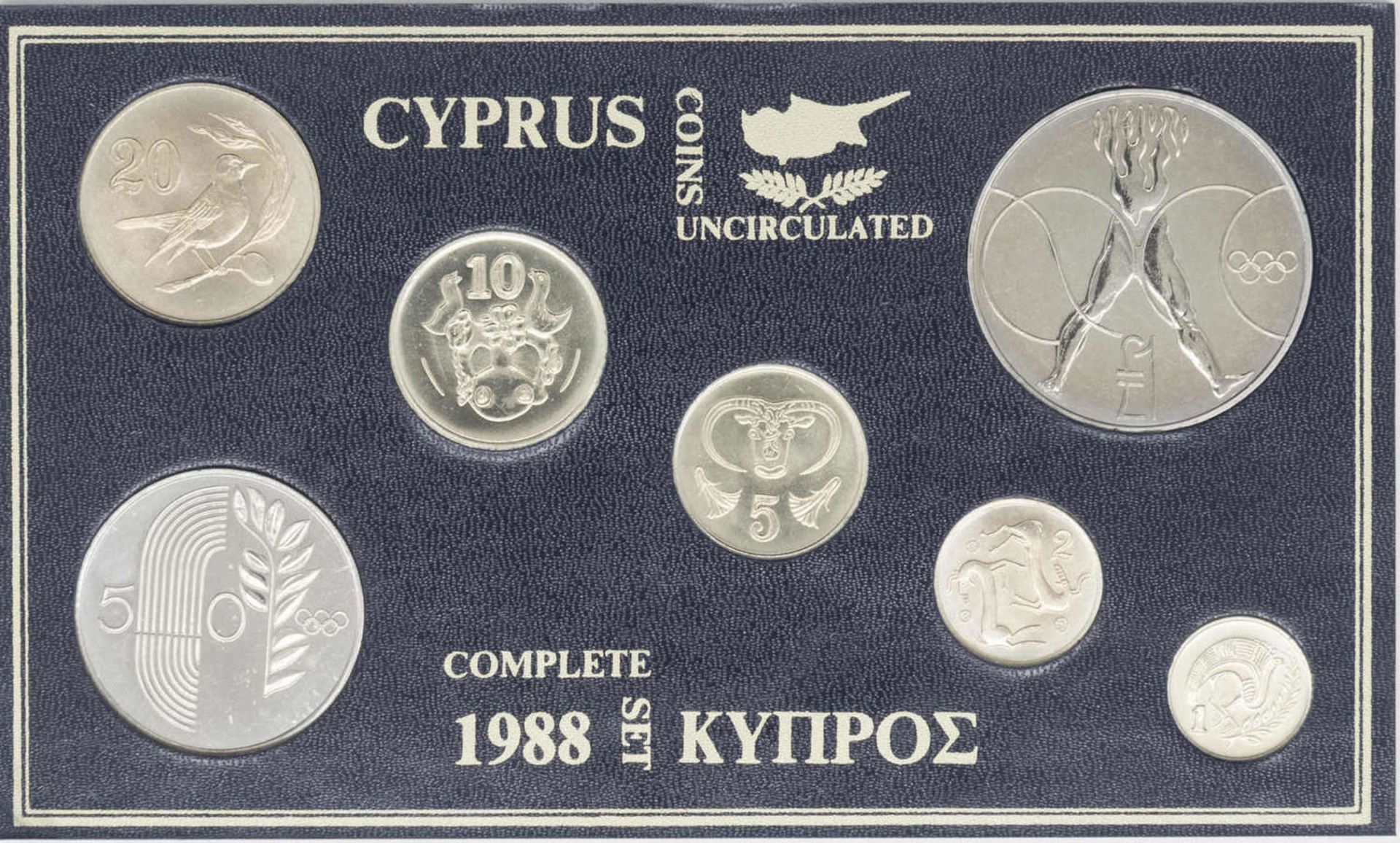 Cyprus 1988 course coin set, uncirculated. BU.