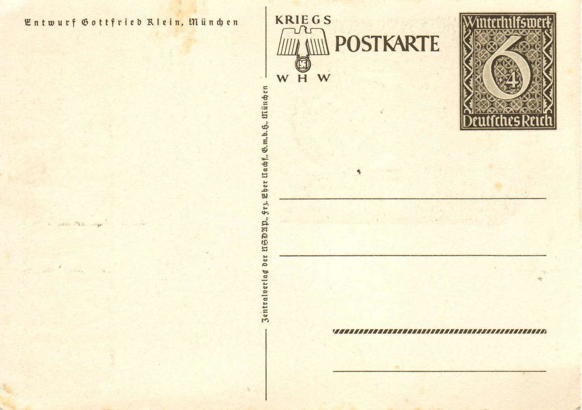 German Reich, War WHW - postal stationery 287. Mint condition. - Bild 2 aus 2