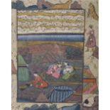 A pair of Indian watercolours, 20th century, 26.5cm x 21cm.