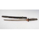 A Japanese Wakizashi, Meiji Period, with leather bound sharkskin grip, gold inlaid iron menuki and