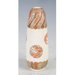 A miniature Japanese Satsuma pottery vase, Meiji Period, of tapered cylindrical form decorated