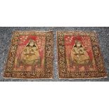 A pair of Persian silk mats, late 19th/ early 20th century, each decorated with a kneeling figure on