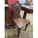 Mahogany hall chair