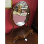 Mahogany serpentine fronted dressing mirror