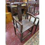 Antique Chinese armchair