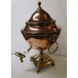 Copper Samovar