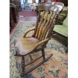 Small rocking chair