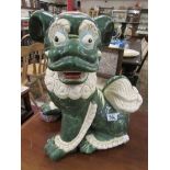 Large ceramic Dog of Fu