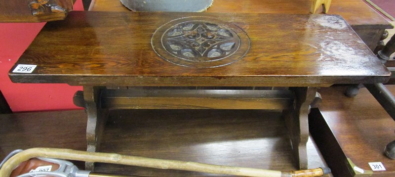 Carved top oak coffee table