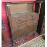 Interesting Arts & Crafts oak cabinet in the style of Charles Robert Ashbee (Guild and School of