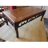 Small Chinese carved coffee table