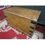 Large pine lidded box