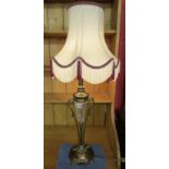 Decorative table lamp