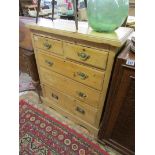 Antique pine chest of drawers