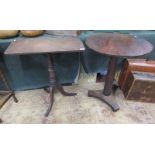 2 occasional tables