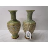 Pair of Royal Doulton vases