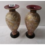 Pair of Royal Doulton vases