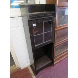 Liberty & Co. small glazed cabinet - H: 120cm W: 40cm D: 26cm
