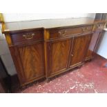 Fine quality Regency style break front cabinet - Mahogany with Satin wood cross banding by William