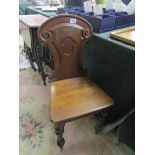 Victorian oak hall chair