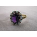 Amethyst & opal cluster ring - Estimate £80 - £120