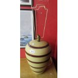 Table lamp base